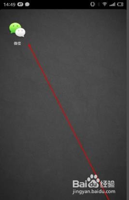 拍了拍“叫了声爸爸”后缀怎么设置