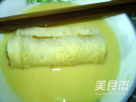 柚香吐司卷的做法