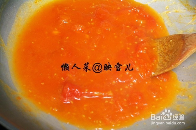 如何做儿童美食:酸酸甜甜的草莓饭团