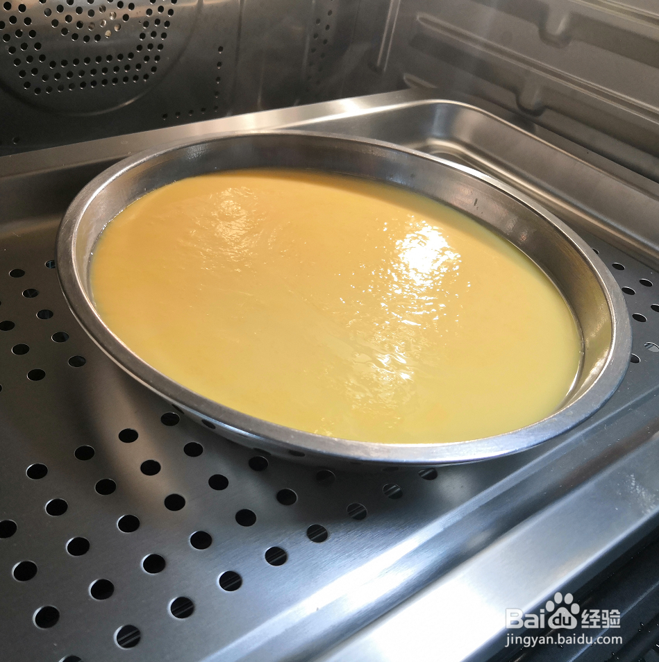 像布丁一样嫩滑的蒸蛋可以这样做！