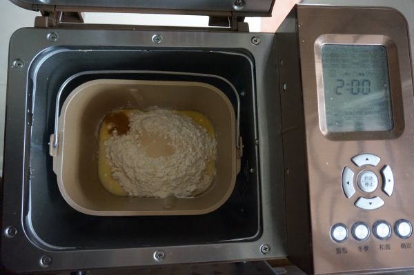 肉桂培根芝士面包卷