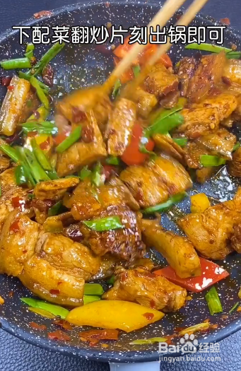 回锅肉的做法