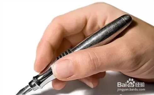 如何写一手漂亮的钢笔字