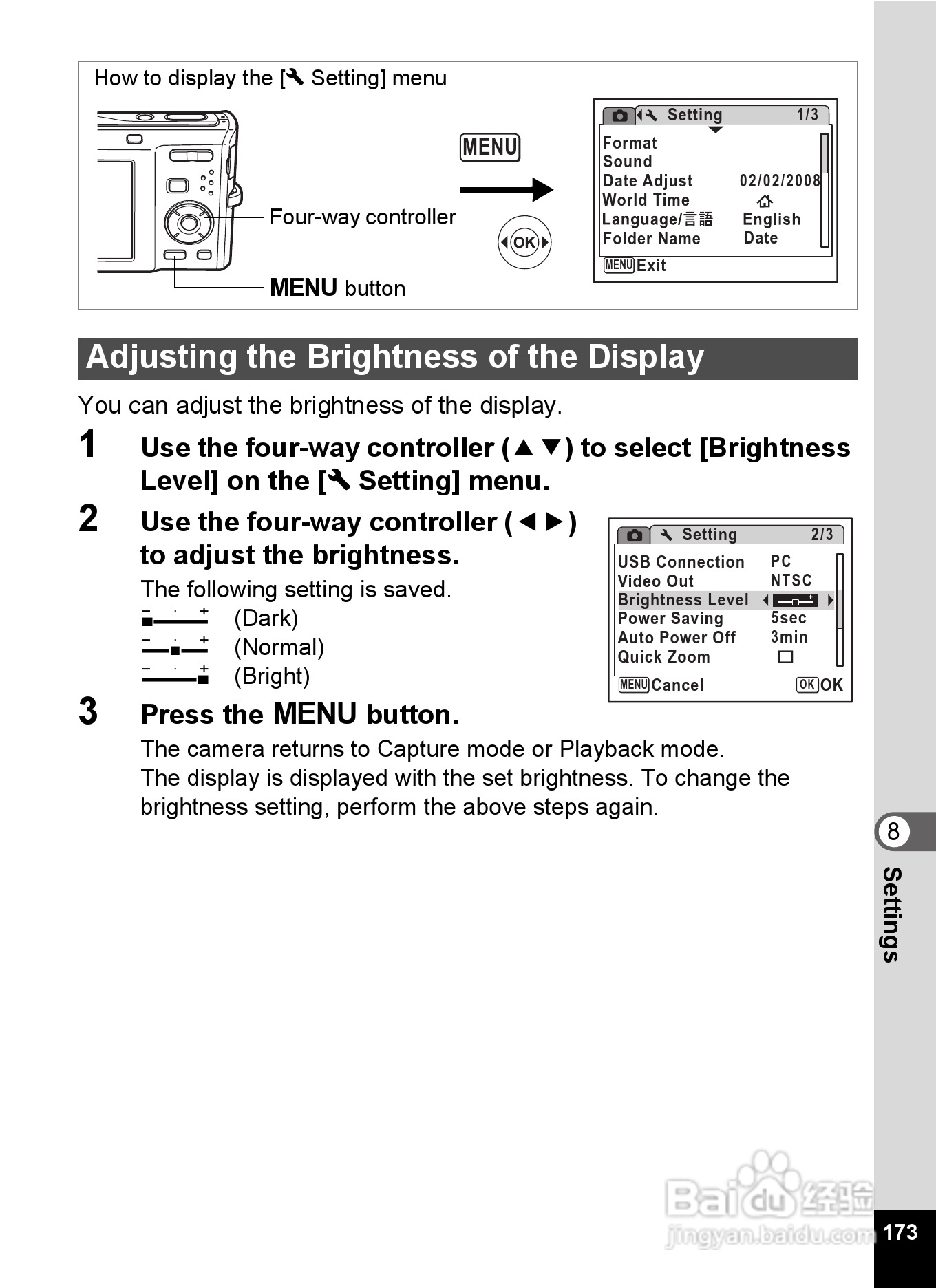 宾得Optio M50数码相机使用说明书:[18]