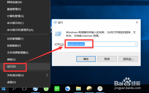 如何设置自动备份电脑文件 服务器文件自动备份