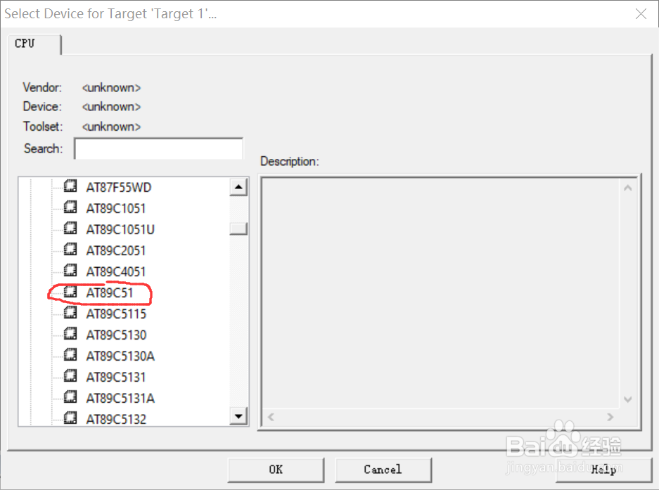 keil如何新建工程