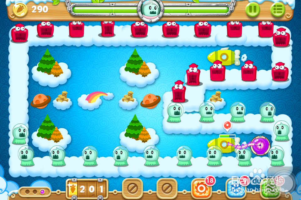 保卫萝卜2 金萝卜攻略：[52]52