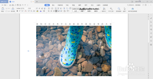 05e24be983aee8d7f875ee596b781431deb666f5.jpg?x-bce-process=image%2Fresize%2Cm_lfit%2Cw_500%2Climit_1