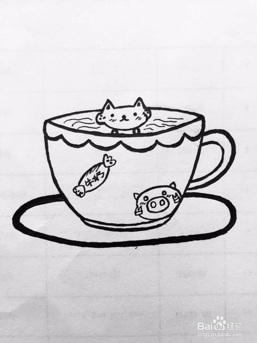 茉莉手绘之可爱萌茶杯