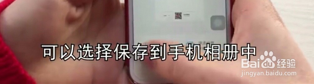 如何用支付宝拍证件照