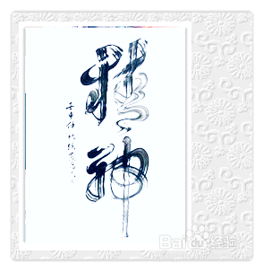 早上起床怎么醒瞌睡