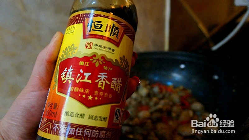 怎么做酱爆花蛤