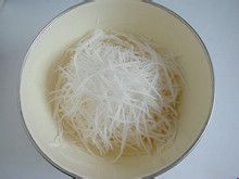 温暖补身—千丝白玉丸