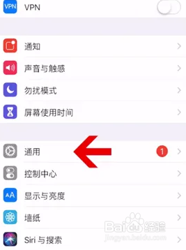 苹果11突然黑屏没反应咋回事怎么解决