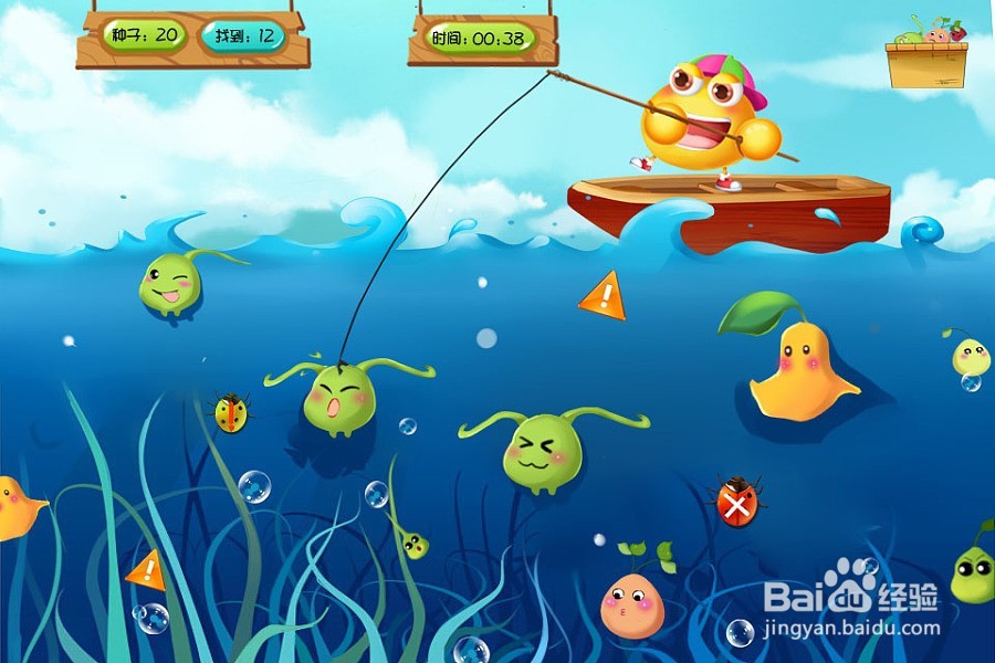 巧打水游戏攻略