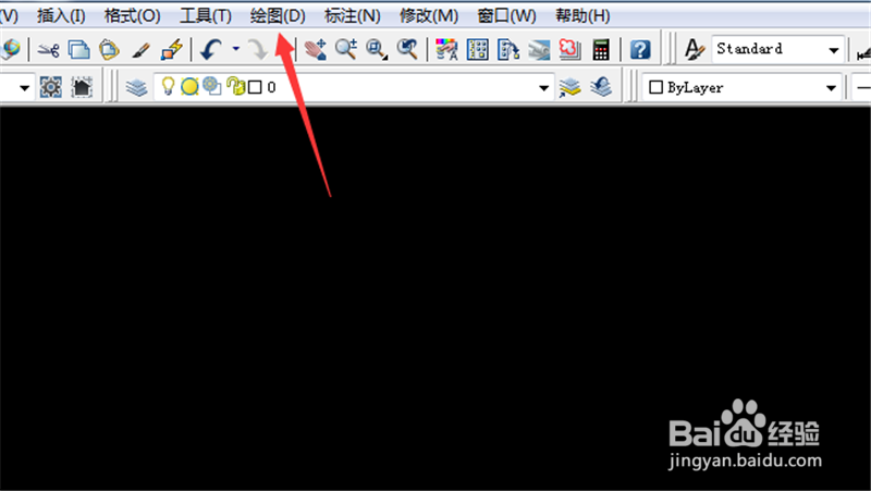 AutoCAD中如何根据XY坐标值插入点