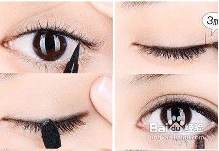 内双眼线的画法