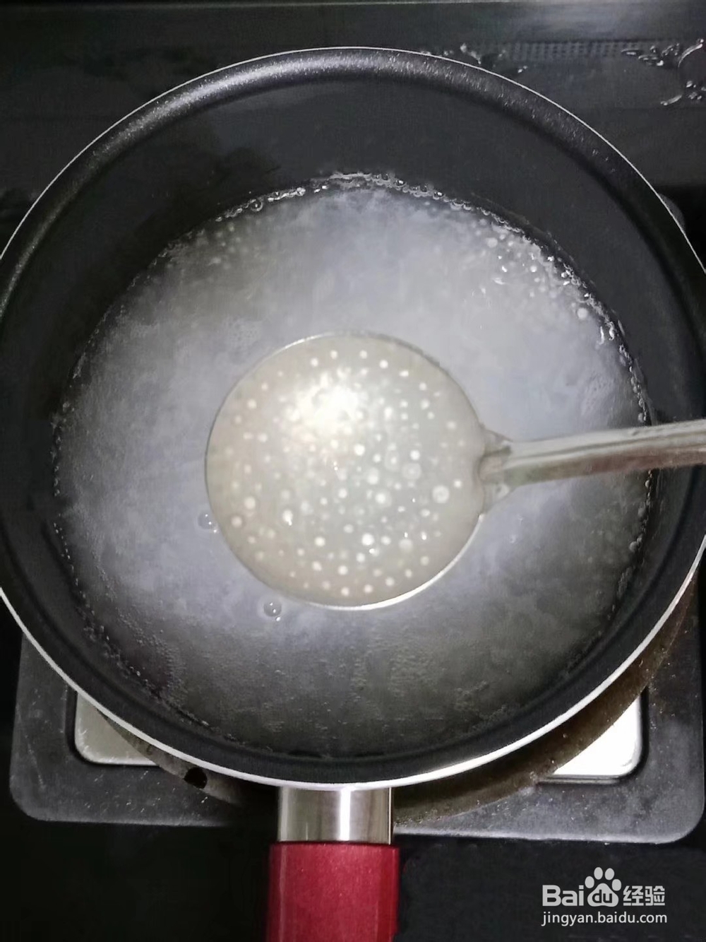 制作好喝的水果仙草西米露