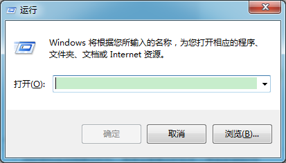 如何快速打开操作系统根目录