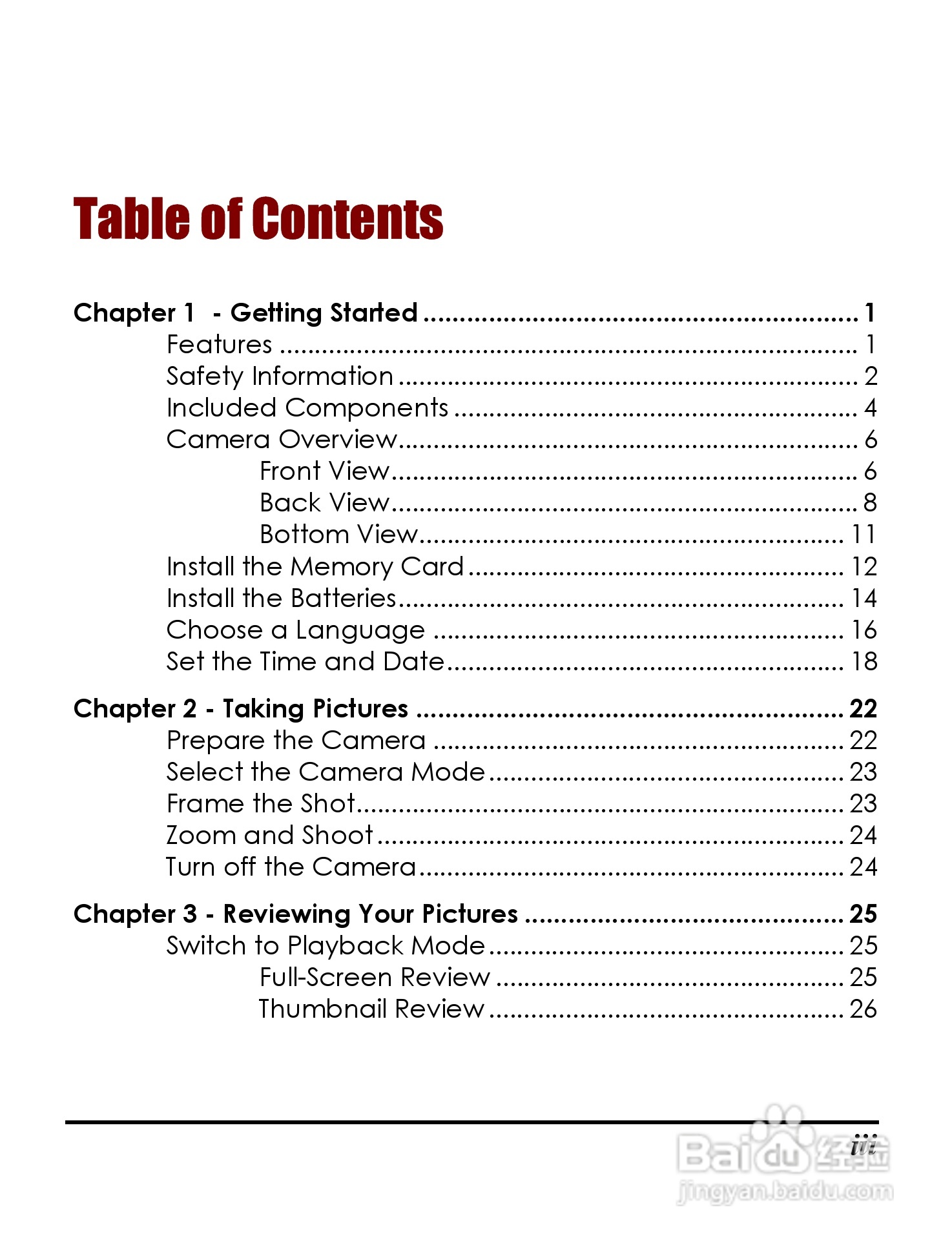 Rollei D20型数码相机说明书:[1]