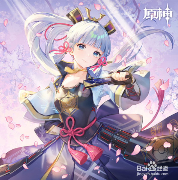 原神神里绫华生日邮件任务攻略