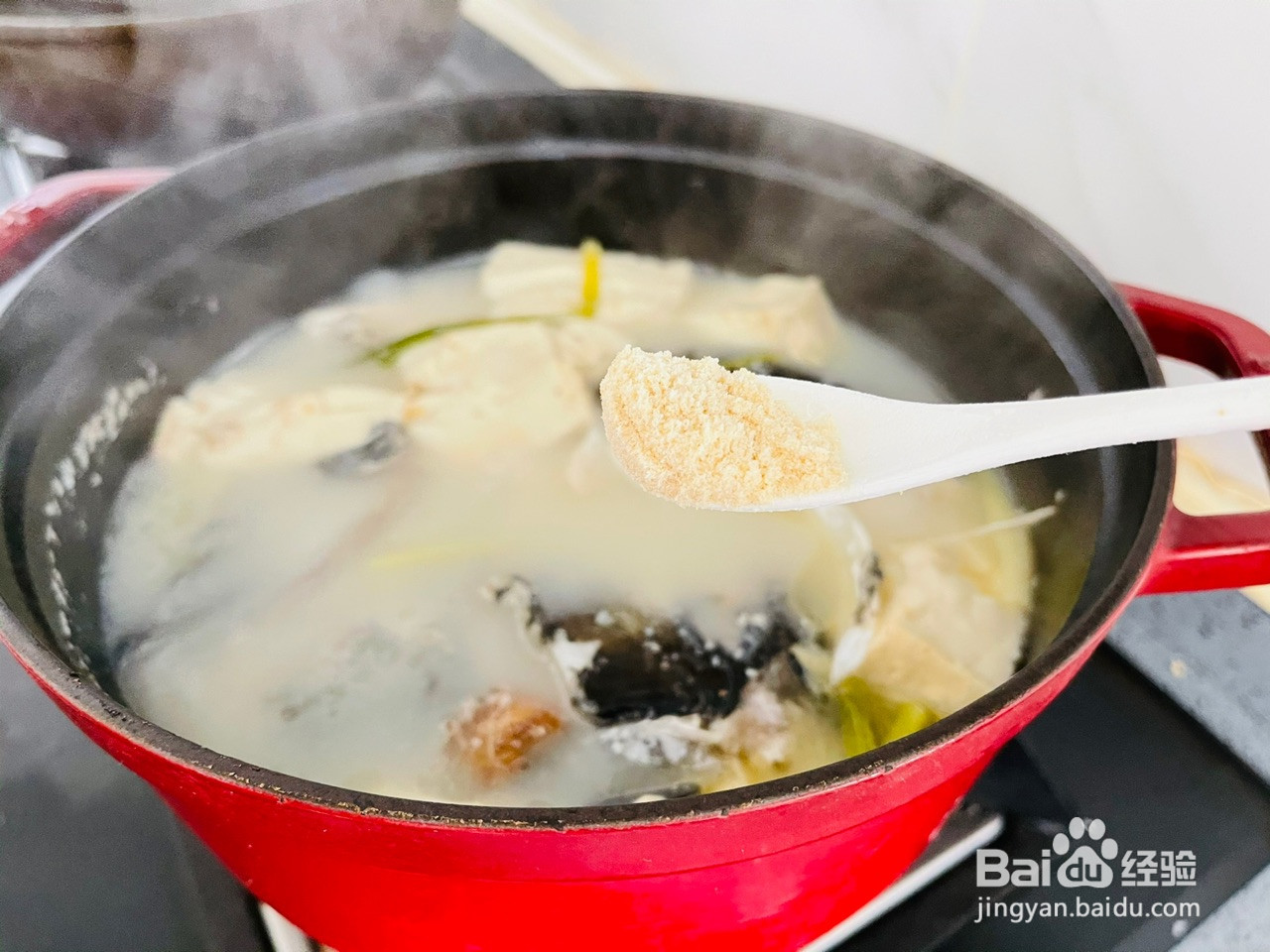 汤鲜味美的鱼头豆腐汤的做法