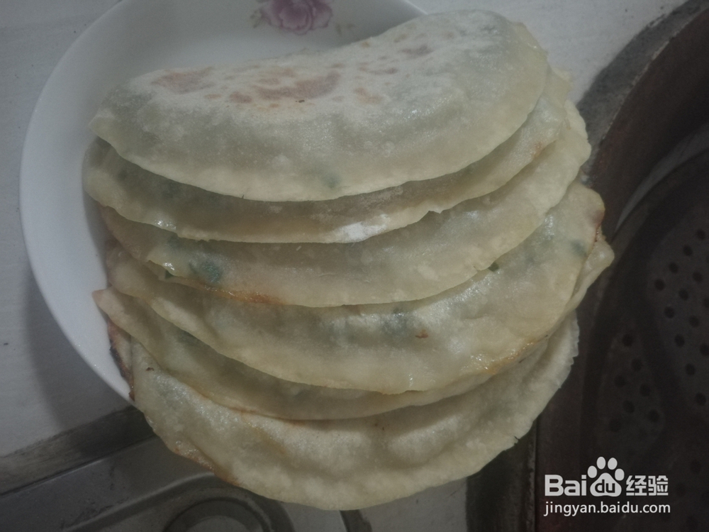 香气浓郁的韭菜盒子