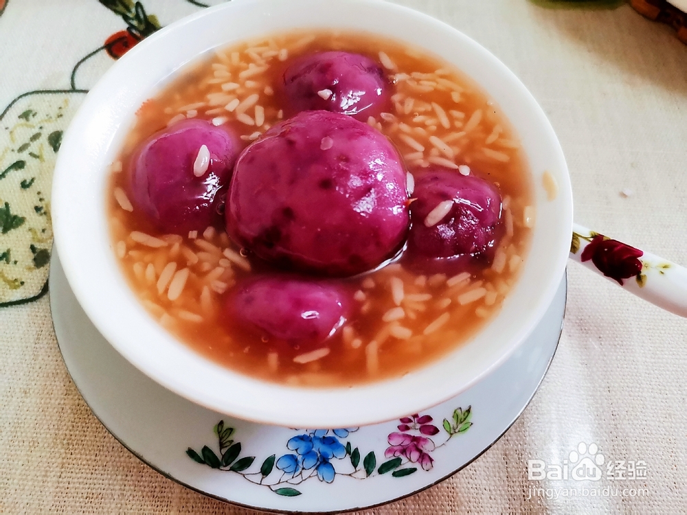 超级过瘾的紫薯醪糟汤圆