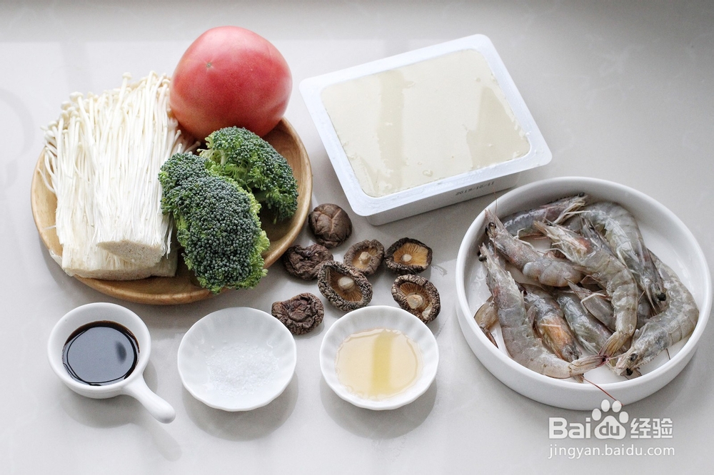 暖胃蔬菜大虾豆腐汤怎么做？