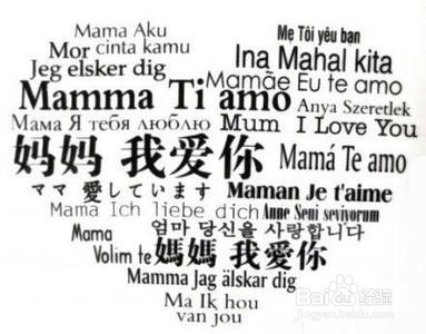 出国游注意事项