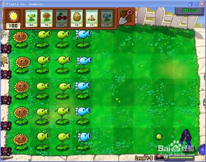 如何极其简单打植物大战僵尸（不开外挂）