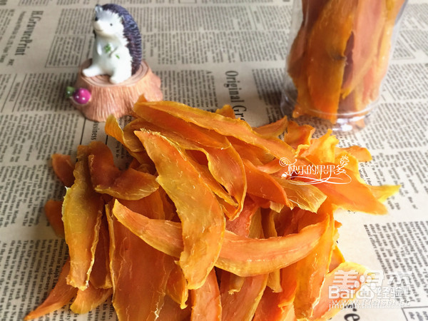 自制美味又卫生的地瓜干
