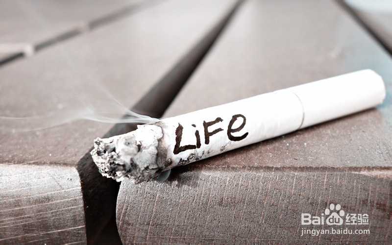 如何有效的戒烟?怎样戒烟?