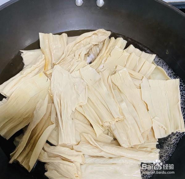教你做有胃口的夏日凉拌吃腐竹