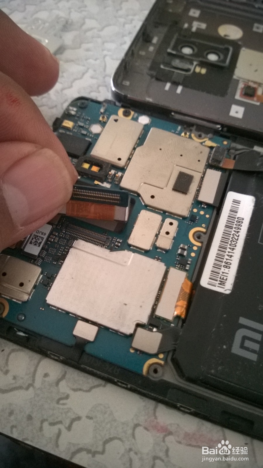 小米手机 5S 无法连接到相机，请重启您的手机。