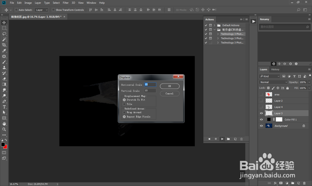 暗调时尚科幻杂志科技封面人物效果