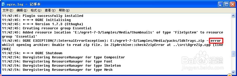 C# 和 C++ 语言调试技巧和常见问题