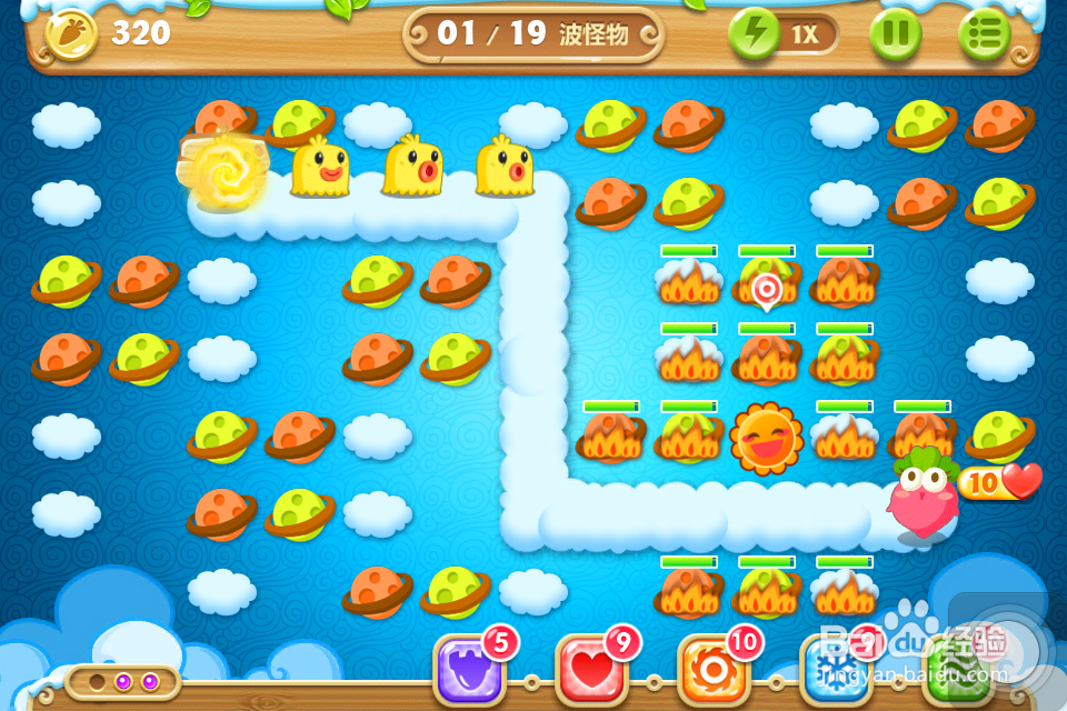 保卫萝卜2 金萝卜攻略：[65]64