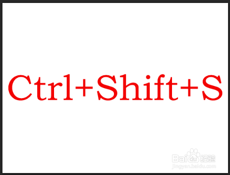 photoshop怎么保存为jpg格式