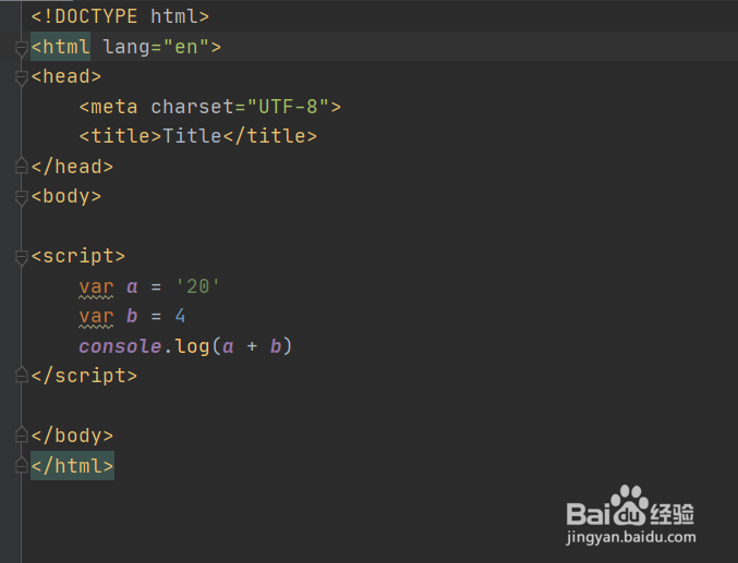 Javascript中字符串和数字的结合