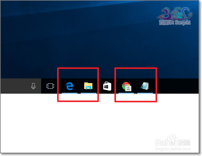 Win10智能分屏怎么用Win10窗口怎么分屏显示