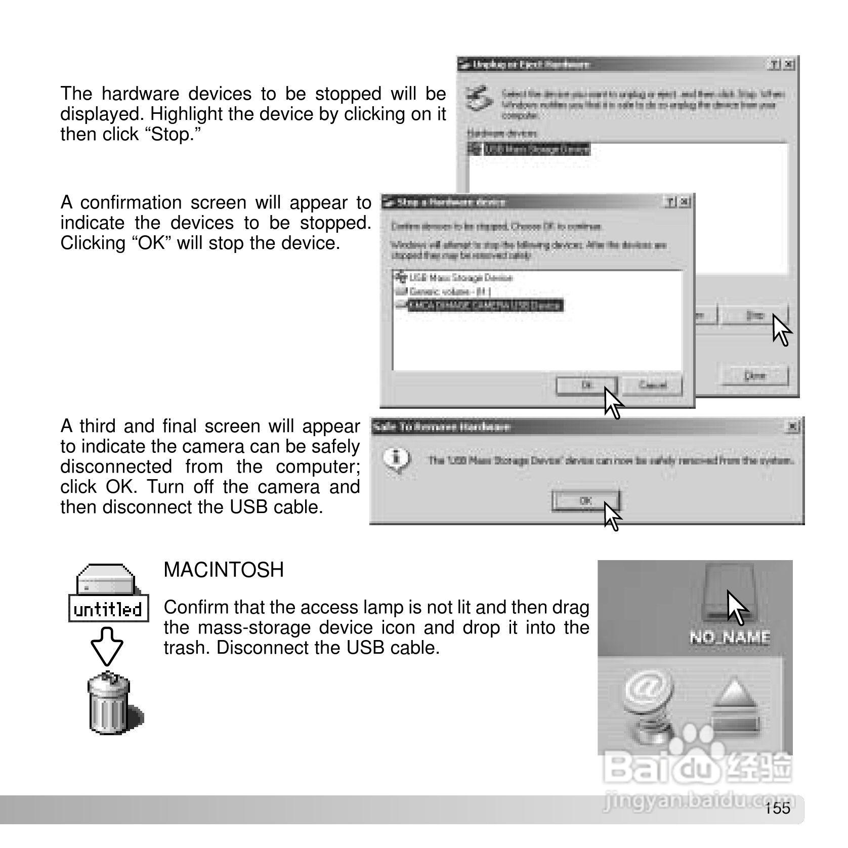 柯尼卡美能达 DiMAGE A2数码相机说明书:[16]