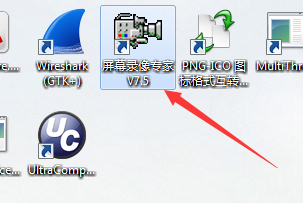 如何录制屏幕