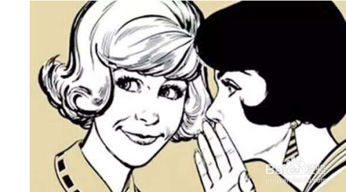 怎样对付在你背后说坏话的人