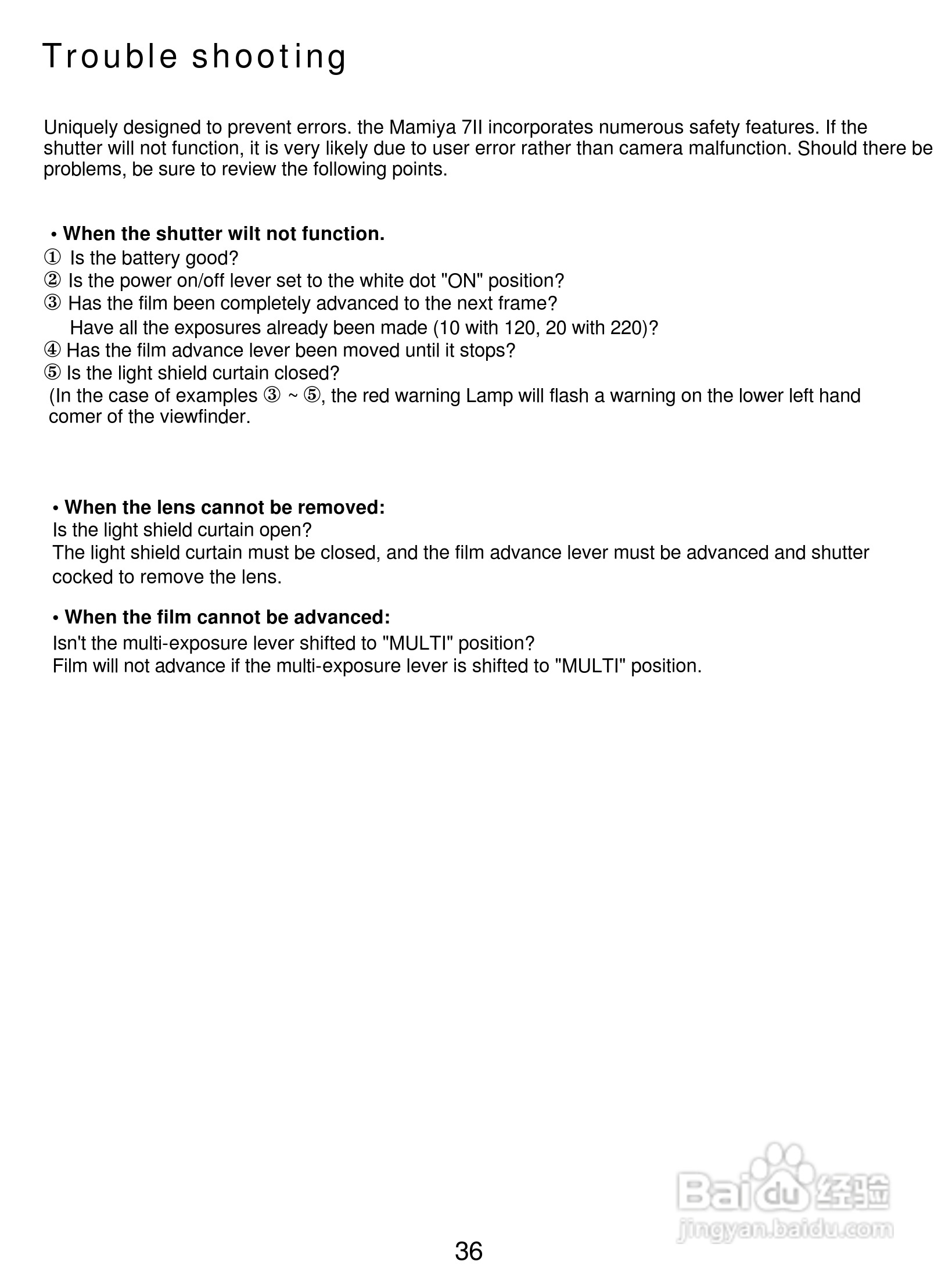 Mamiya 7II数码相机说明书:[4]