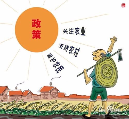 产品设计错误如何赔偿