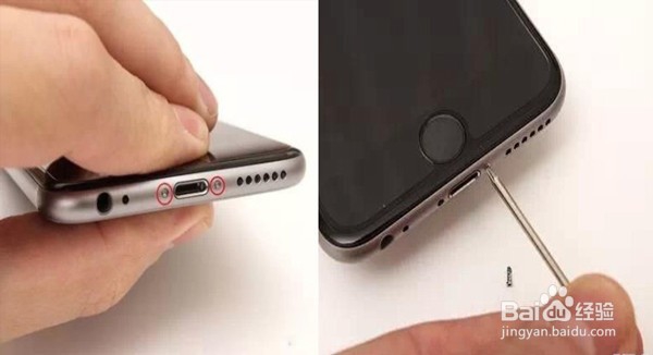 苹果iPhone6 Plus怎么更换手机电池