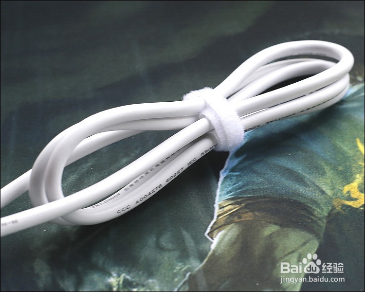 奥睿科XIS USB智能排插功能使用