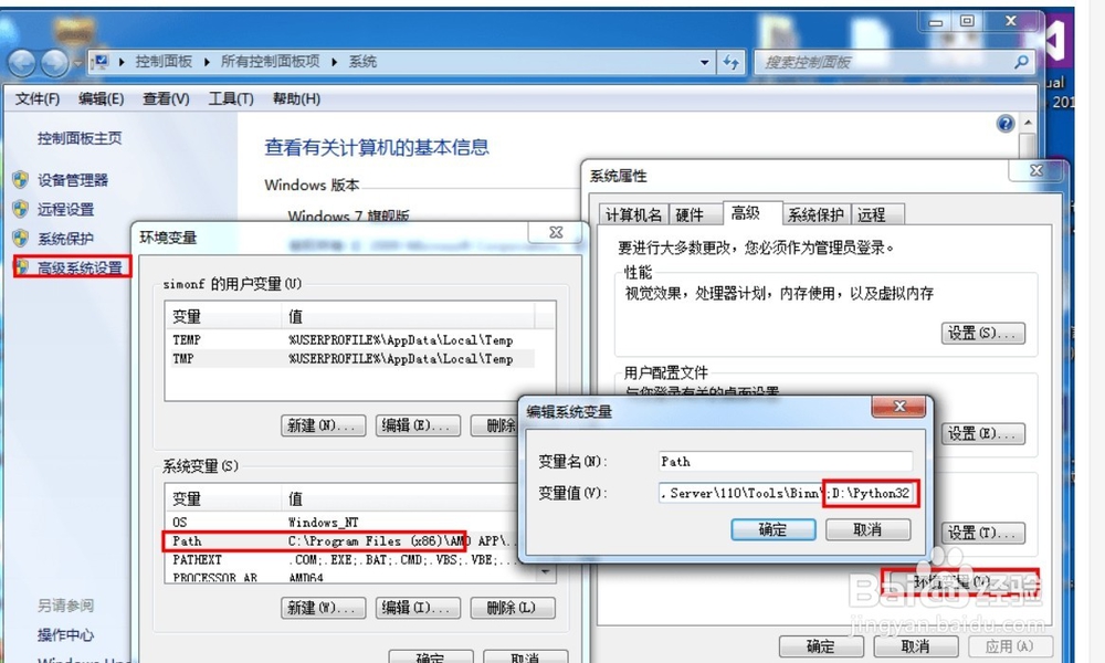 python 3.5 + django 1.8开发环境搭建