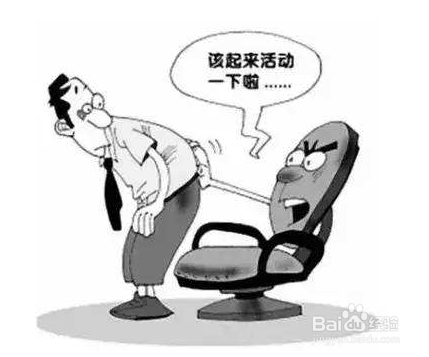 有效提高精力的6个方法